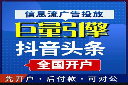 充值返点案例分析：成功案例解读及操作技巧